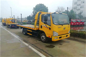 玉渊潭附近24小时救援车电话