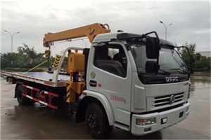 玉渊潭24小时道路救援服务