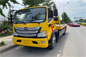 玉渊潭汽车救援头像