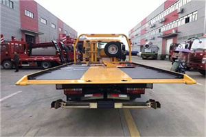 玉渊潭附近汽车救援服务