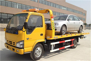 玉渊潭道路救援一般怎么收费