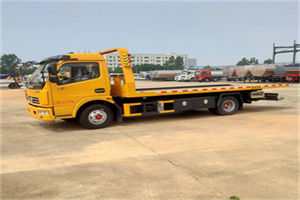 玉渊潭高速公路汽车救援电话