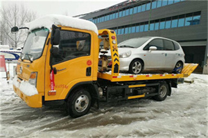 玉渊潭附近道路救援服务