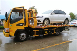 玉渊潭附近拖车救援24小时服务热线
